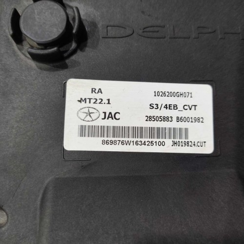 Modulo Injeção Jac T5 2018 Detalhe